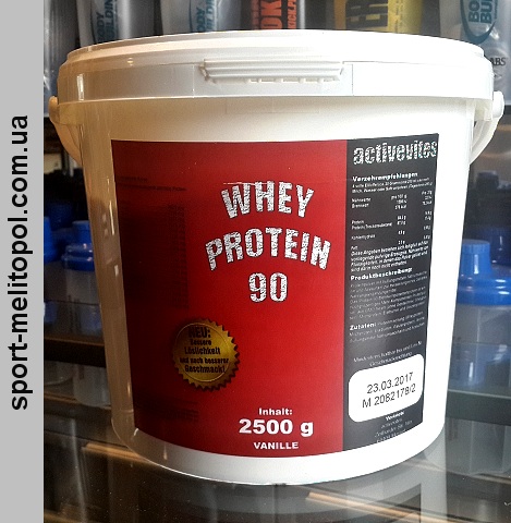 Activevites Whey protein 90 2500 г