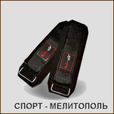 BioTech Wrist Wraps Bedford Кистевые напульсники