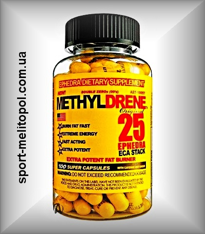 Cloma Pharma Methyldrene 25 25 капс. ЭКА. ОРИГИНАЛ (в пакете)