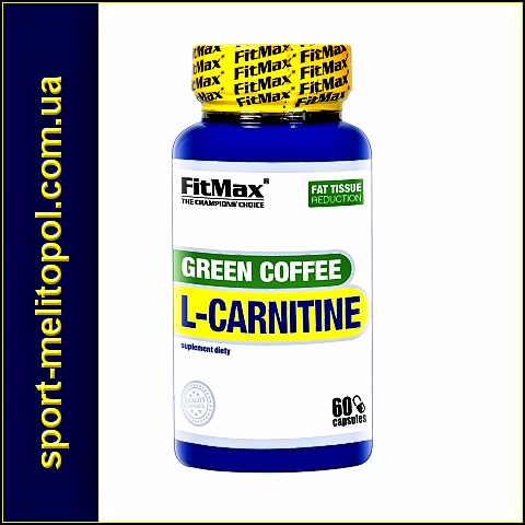 FitMax Green Coffee L-Carnitine 90 caps