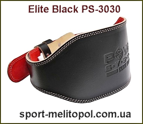 Пояс атлетический Power System Elite Black PS-3030